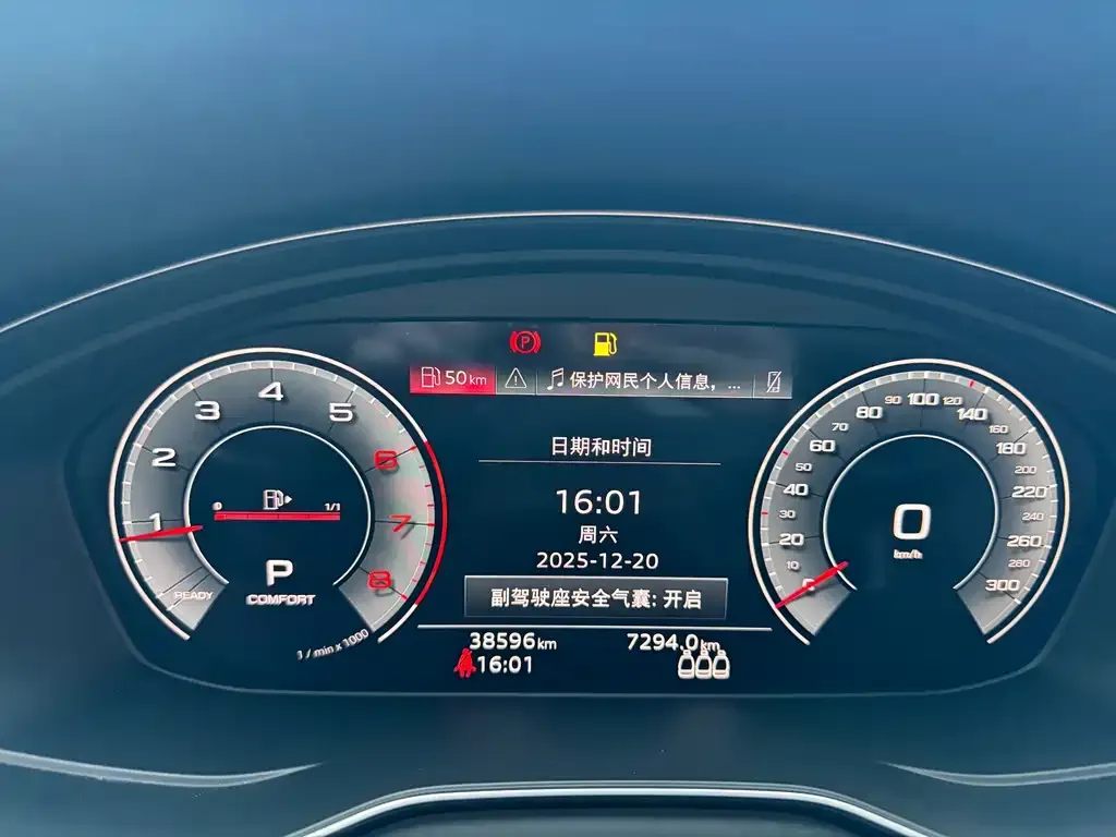 Audi A4L 2023 из CN, фото 4