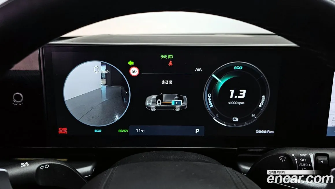 [object Object] Grandeur 2023 из KR, фото 8