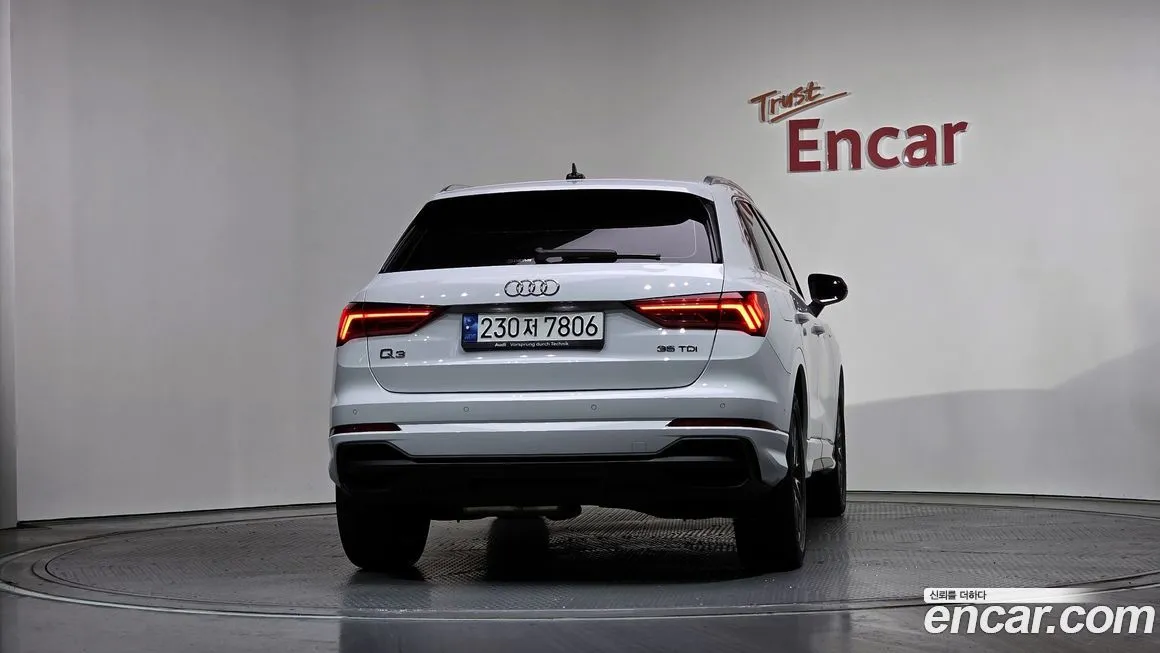 Audi Q3 2023 из KR, фото 2
