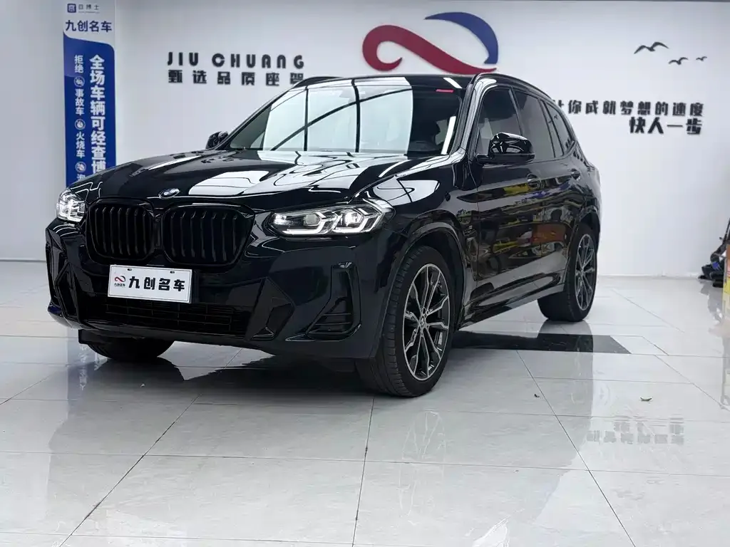 BMW X3 2022 из CN, фото 1