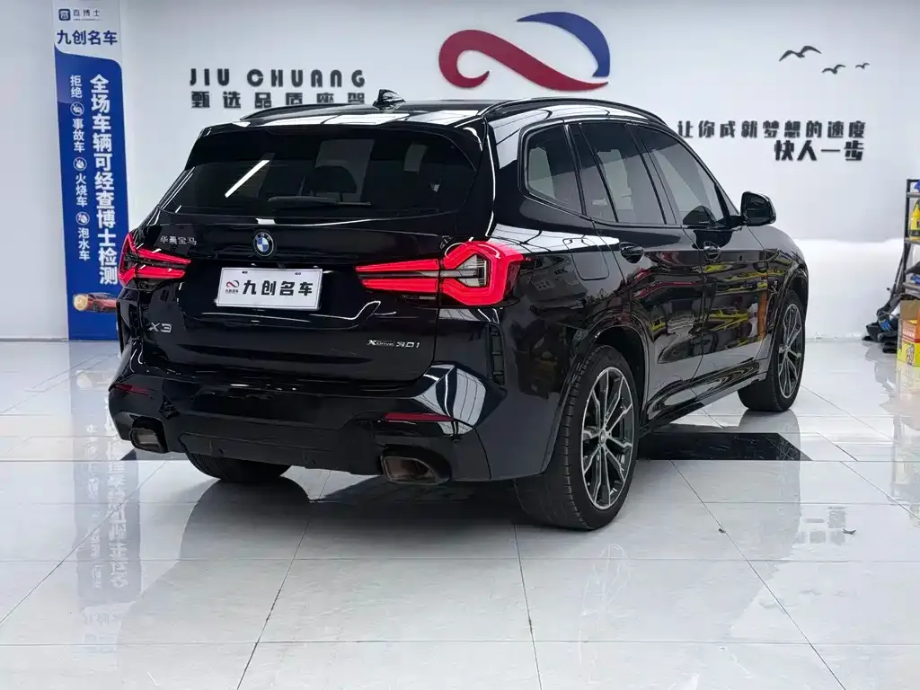 BMW X3 2022 из CN, фото 8