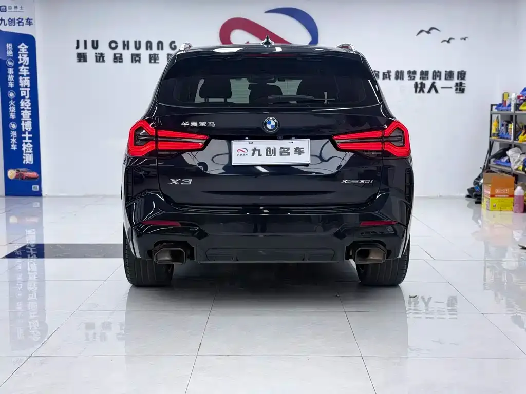 BMW X3 2022 из CN, фото 9