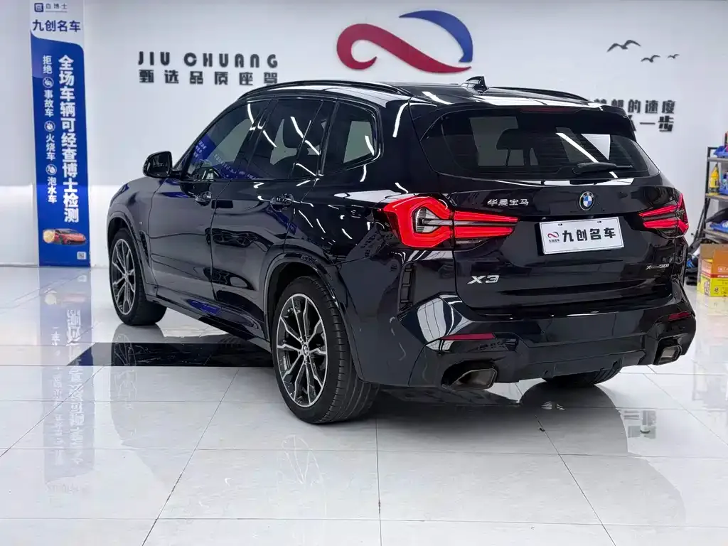BMW X3 2022 из CN, фото 3