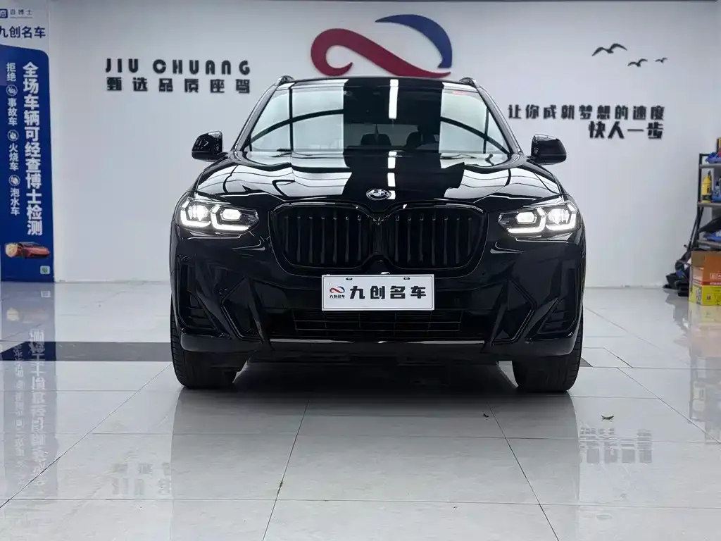BMW X3 2022 из CN, фото 10