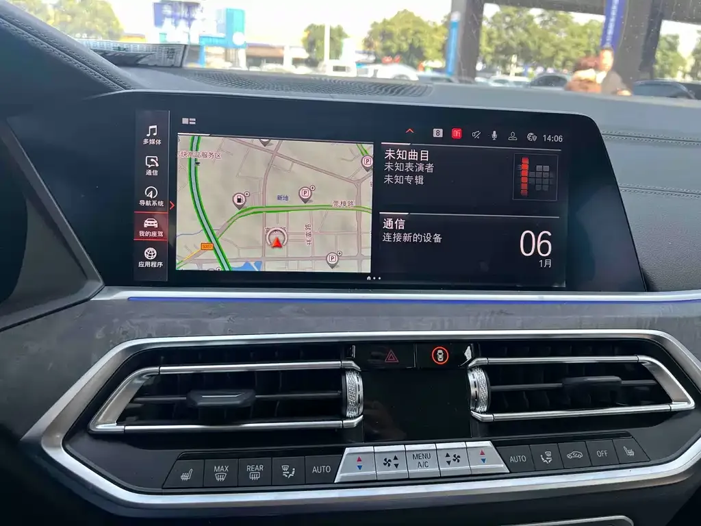 BMW X5 2023 из CN, фото 3