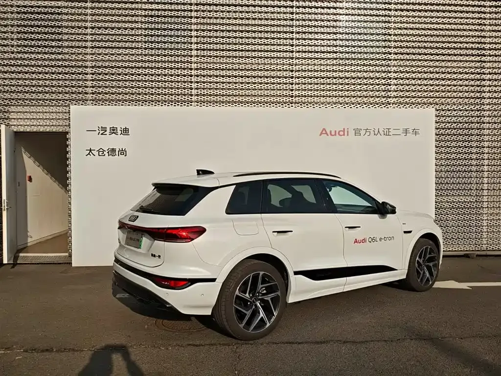 Audi Q6L e-tron 2025 из CN, фото 7