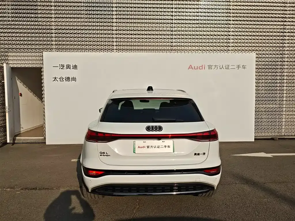 Audi Q6L e-tron 2025 из CN, фото 5