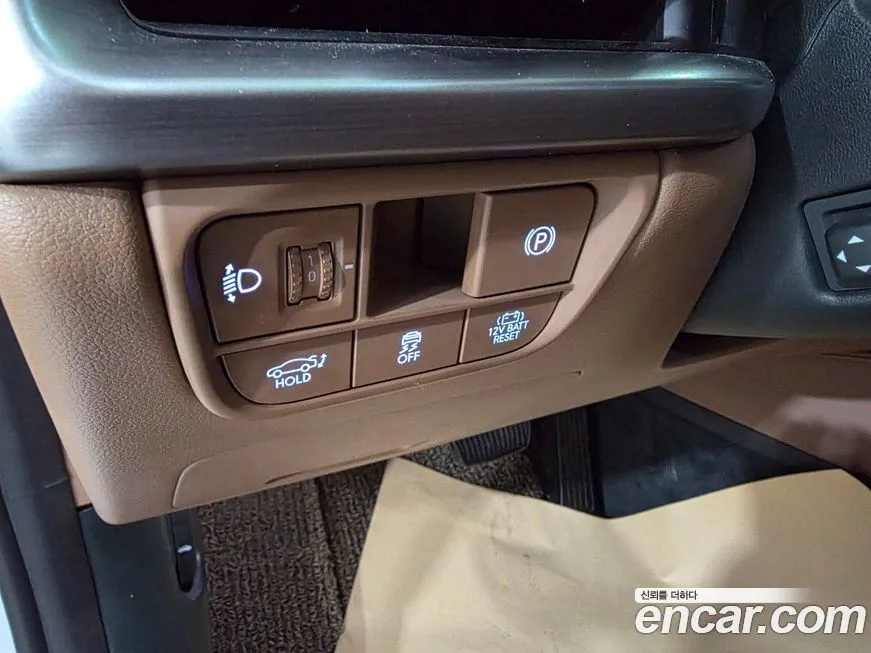 [object Object] Grandeur 2023 из KR, фото 9