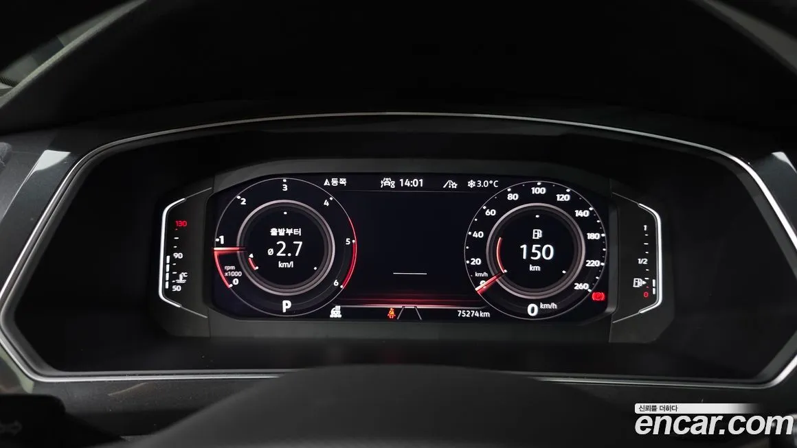 Volkswagen Tiguan — фото 2