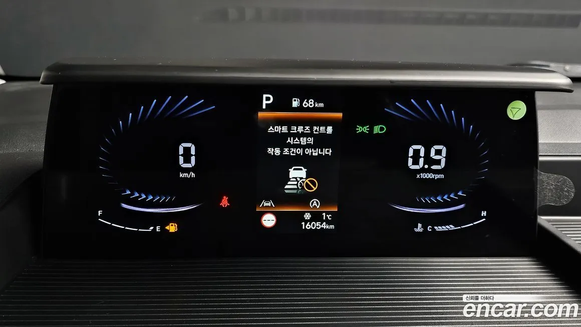 Hyundai Staria 2022 из KR, фото 8
