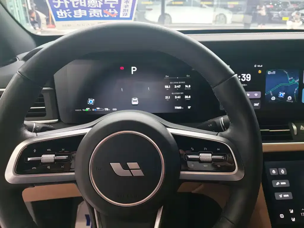 Li Auto ONE 2022 из CN, фото 4