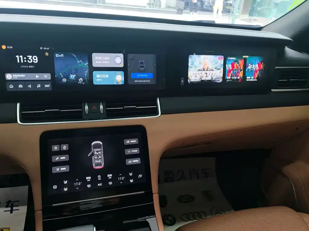Li Auto ONE 2022 из CN, фото 10