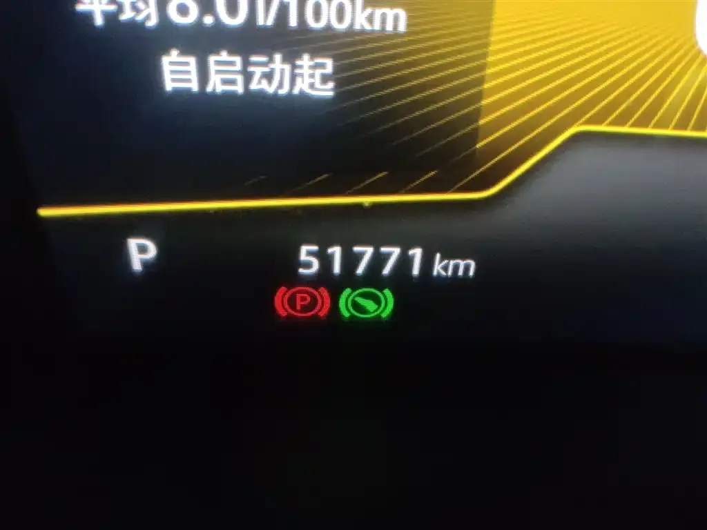 Volkswagen Tharu 2022 из CN, фото 3