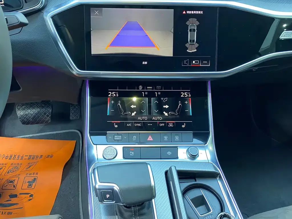 Audi A7L 2023 из CN, фото 9
