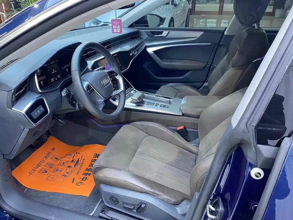Audi A7L 2023 из CN, фото 10