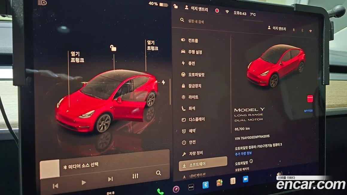 Tesla Model Y 2023 из KR, фото 8