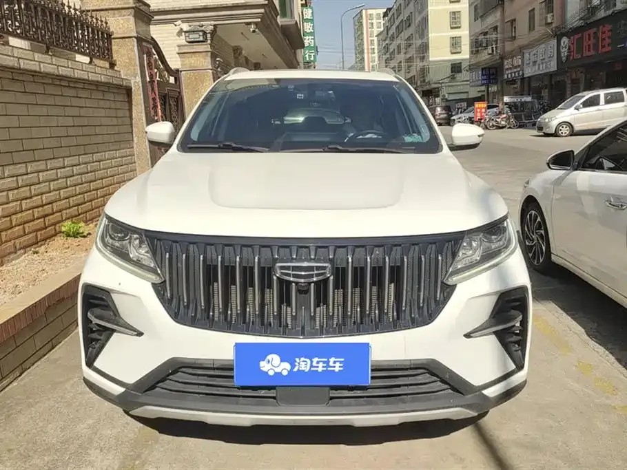 Geely Vision X6 2021 из CN, фото 10