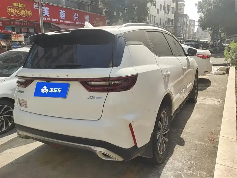 Geely Vision X6 2021 из CN, фото 4