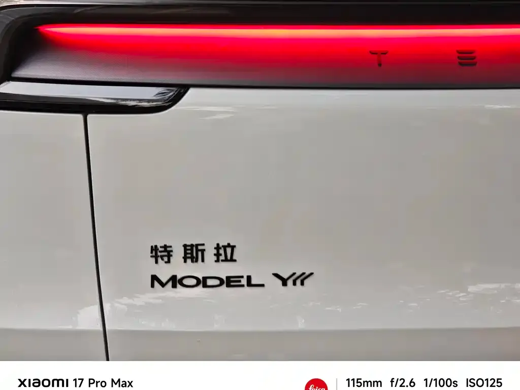 Tesla Model Y L — фото 2