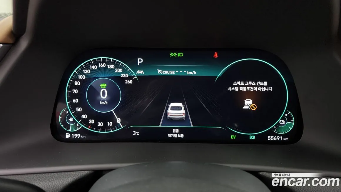 Hyundai Sonata 2022 из KR, фото 3