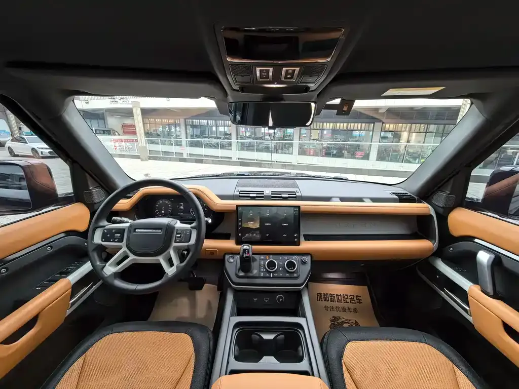 Land Rover Defender 2023 из CN, фото 6