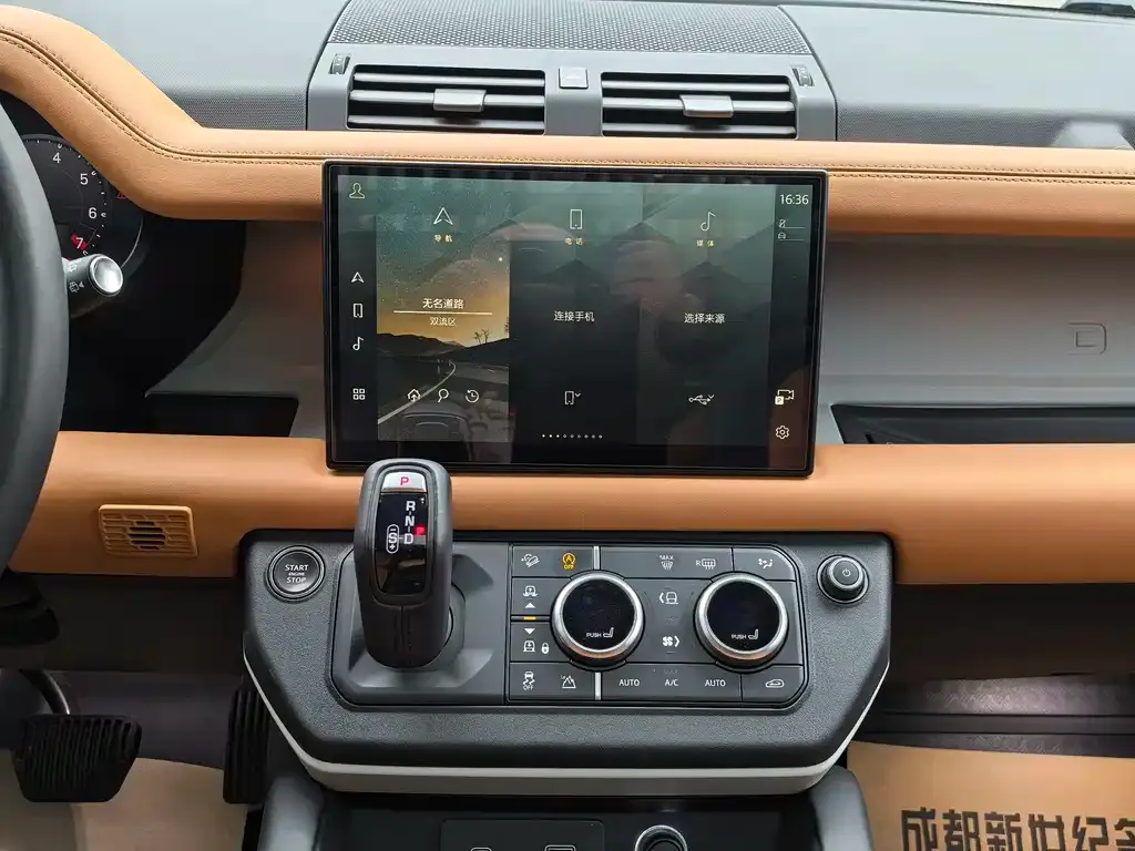 Land Rover Defender 2023 из CN, фото 10