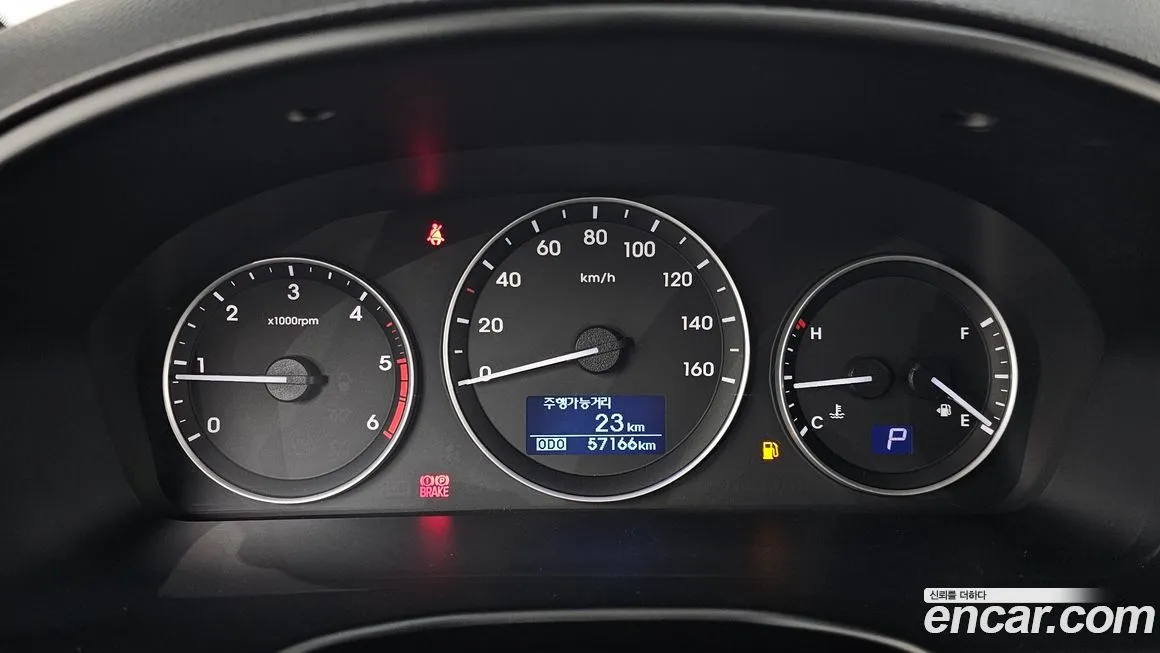 Hyundai Starex 2021 из KR, фото 8