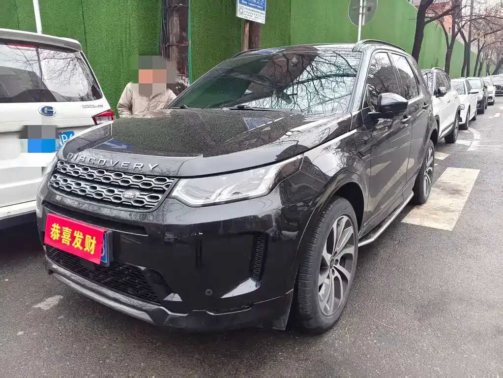 Land Rover Discovery Sport 2022 из CN, фото 1