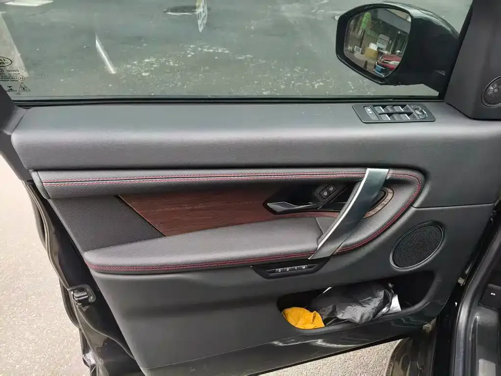 Land Rover Discovery Sport 2022 из CN, фото 2