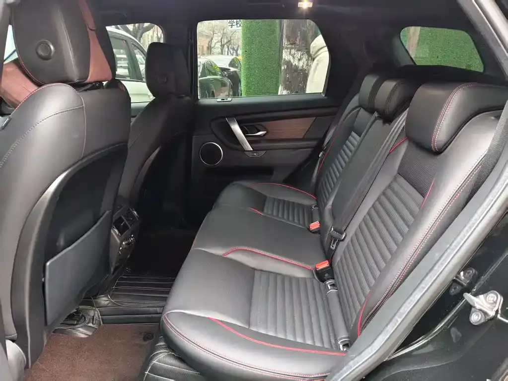 Land Rover Discovery Sport 2022 из CN, фото 4