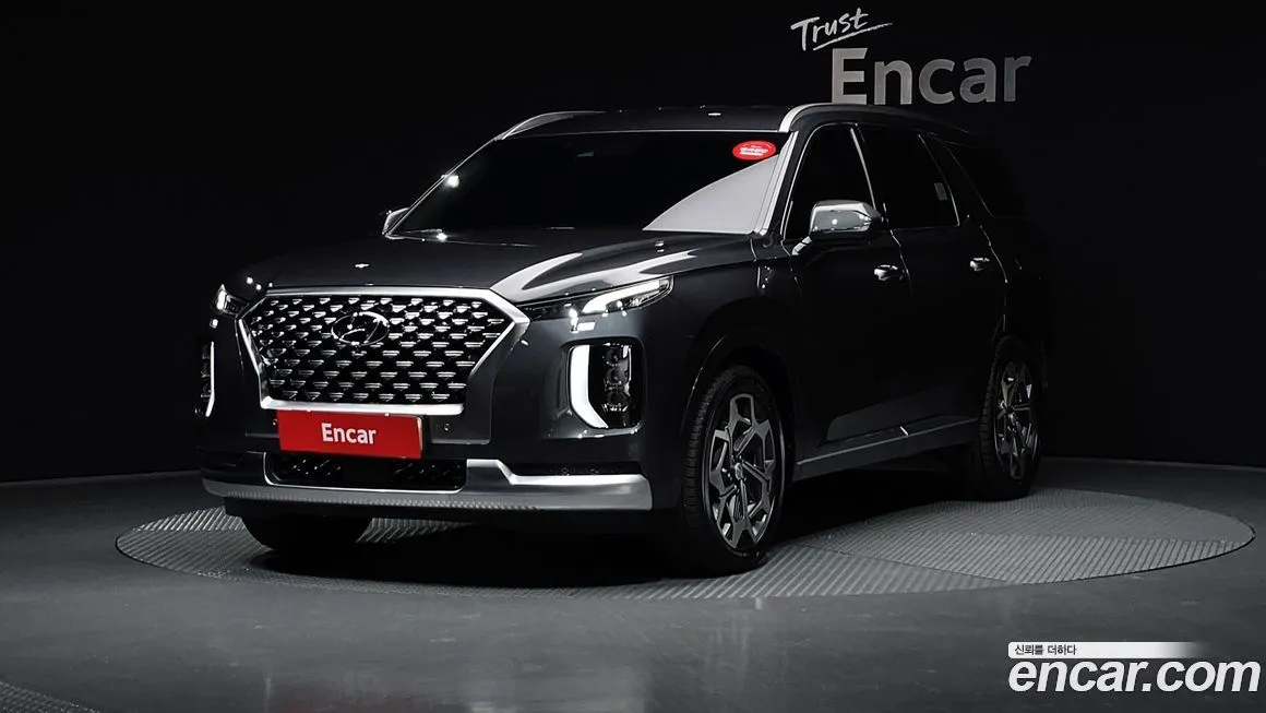 Hyundai Palisade 2021 из KR, фото 1