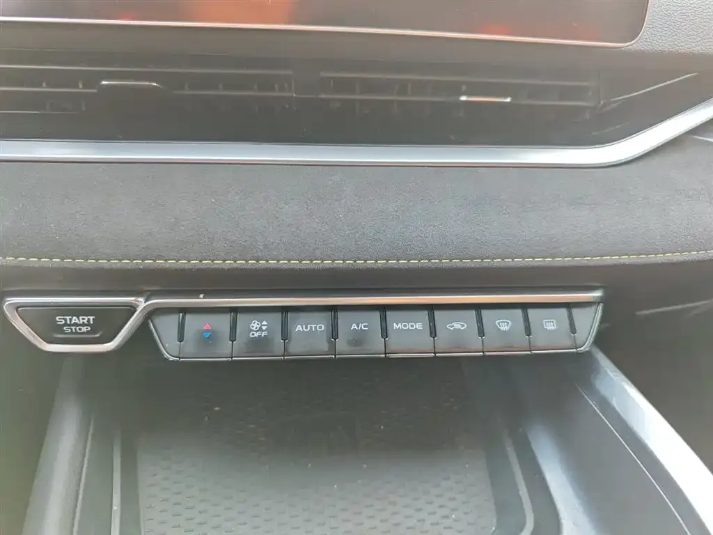 Geely Xingrui 2021 из CN, фото 7
