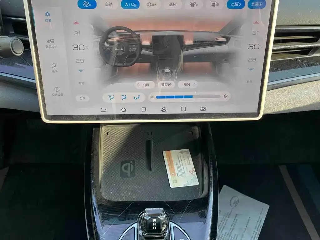 BYD Seal — фото 7