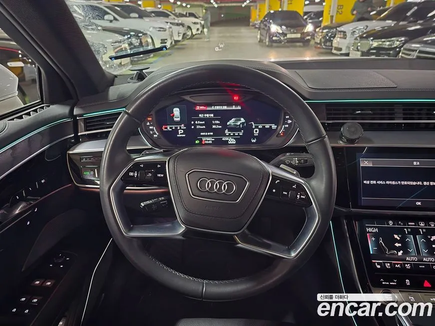 Audi A8 — фото 9