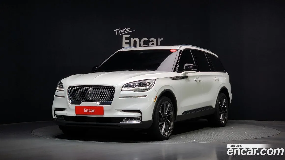 Lincoln Aviator
