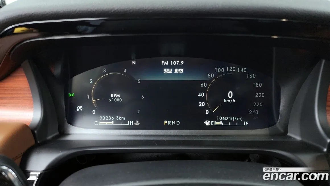 Lincoln Aviator 2021 из KR, фото 5