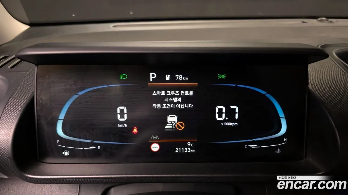 Hyundai Casper 2022 из KR, фото 9
