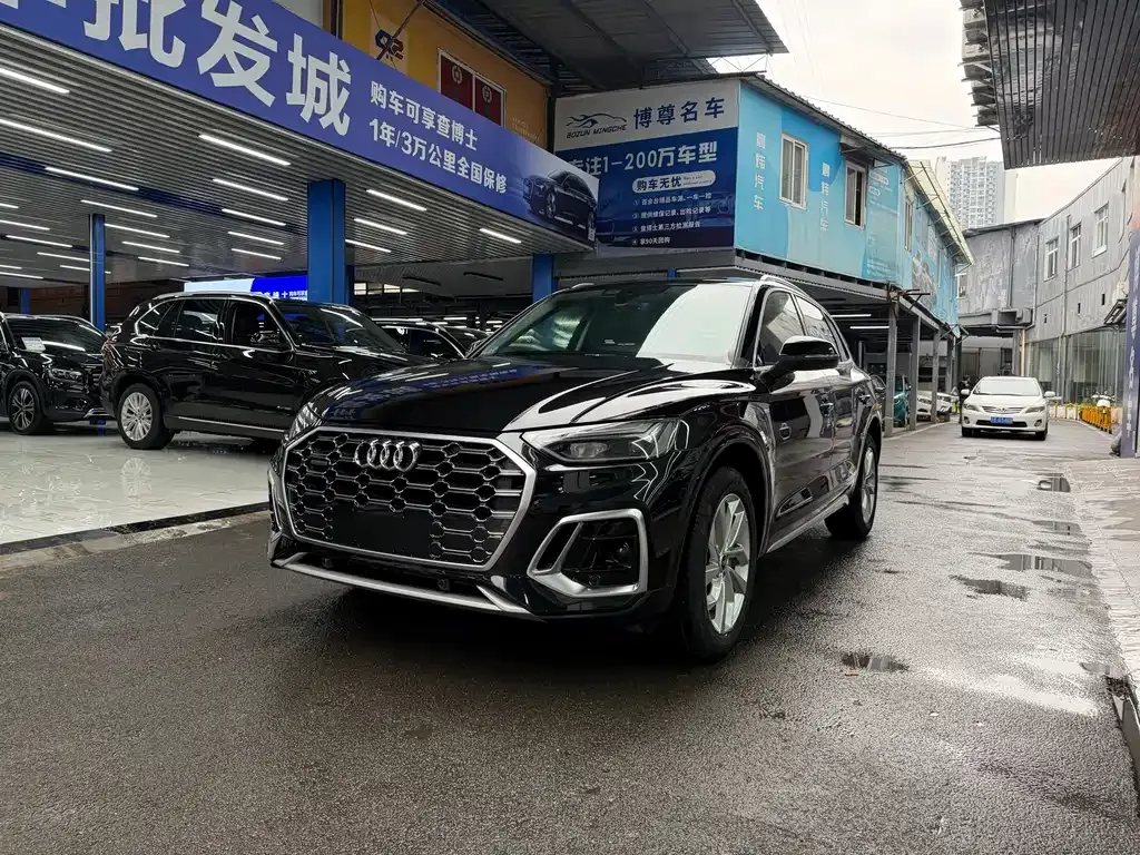 Audi Q5L 2022 из CN, фото 1
