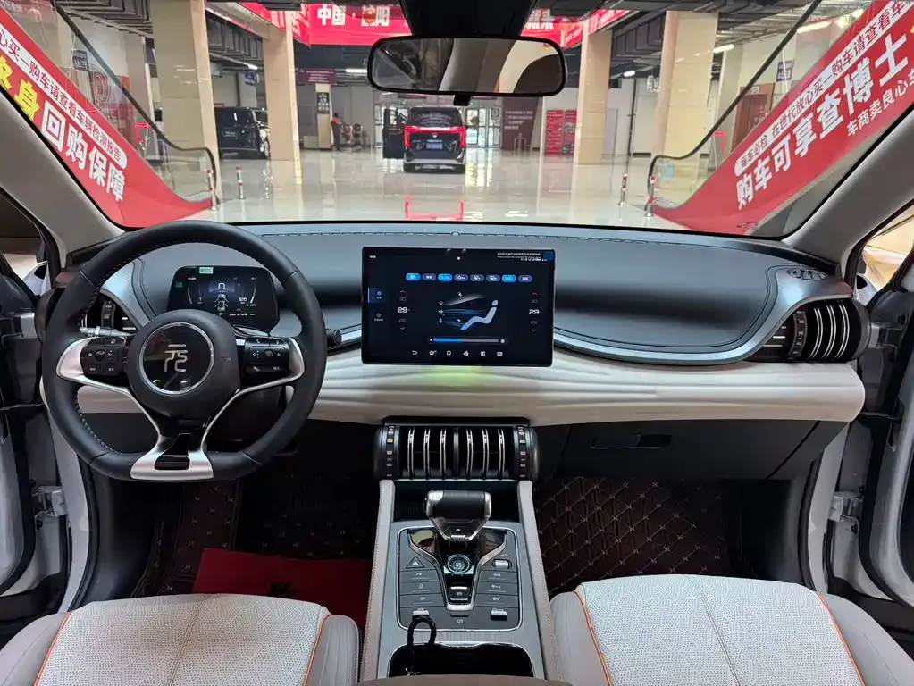 BYD Yuan Plus 2024 из CN, фото 5