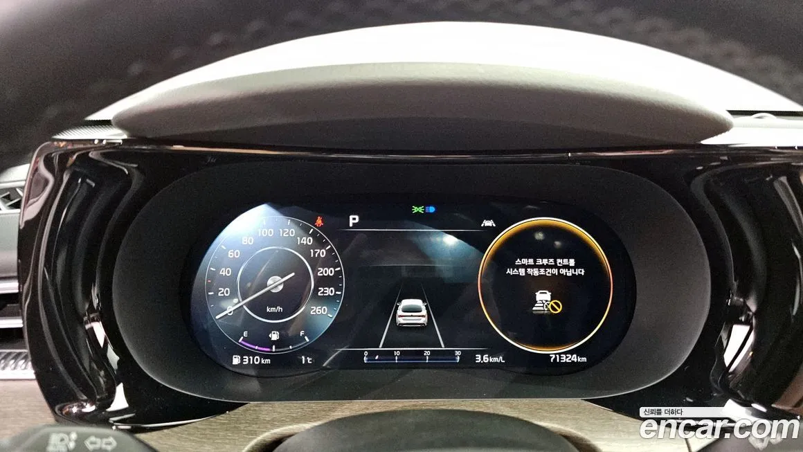 Kia K5 2021 из KR, фото 7