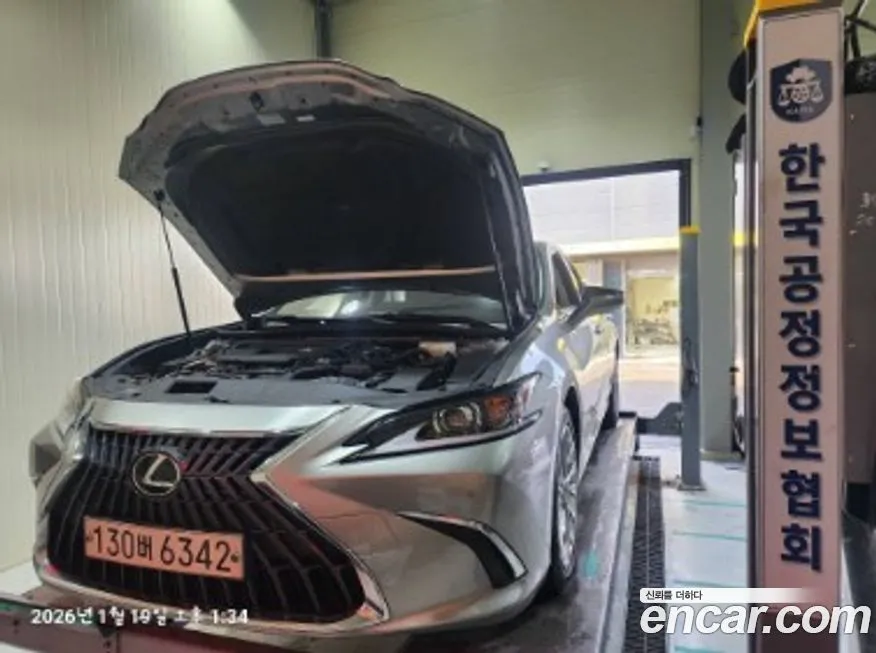 Lexus ES 2023 из KR, фото 1