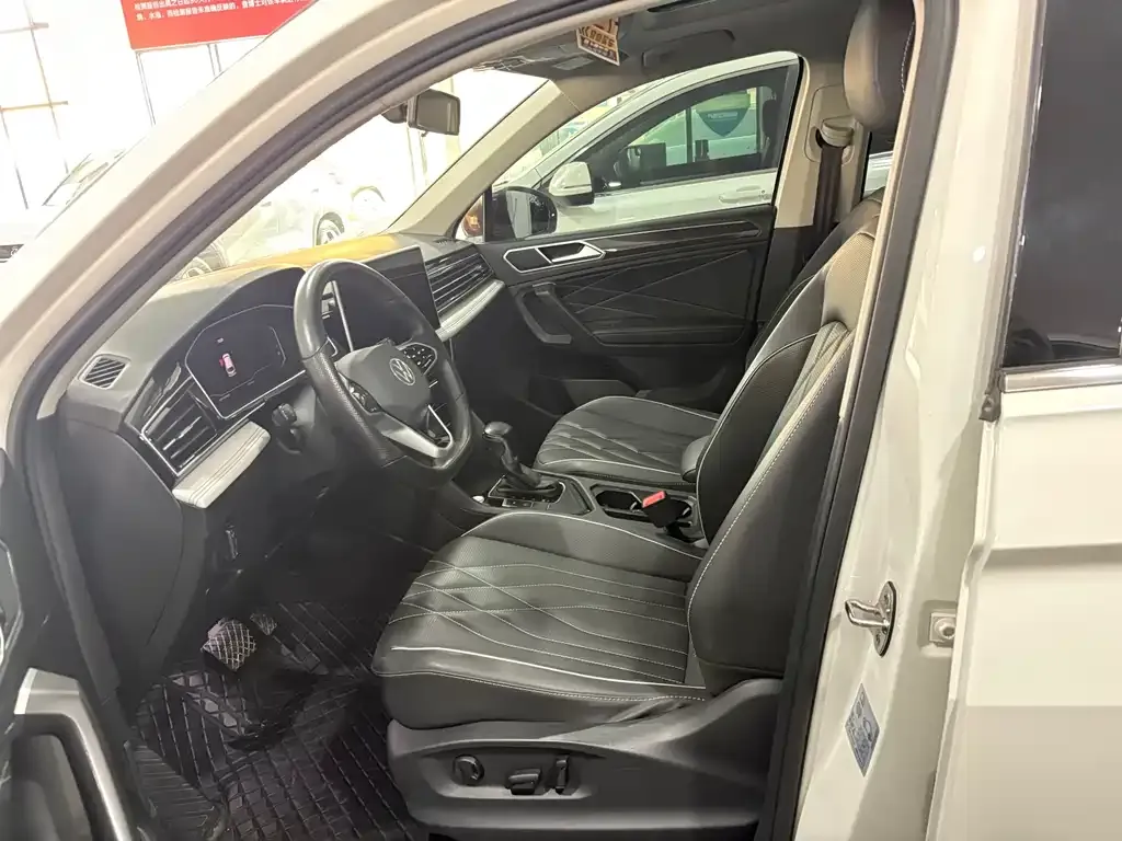 Volkswagen Tiguan L 2022 из CN, фото 7