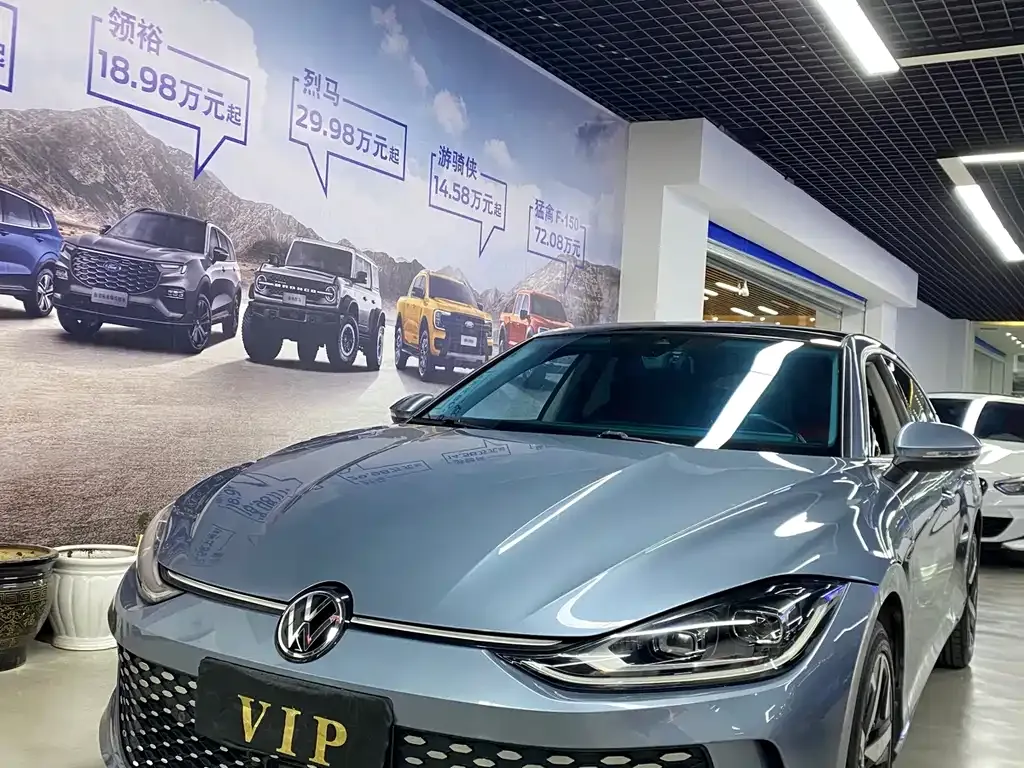 Volkswagen Lamando 2023 из CN, фото 1