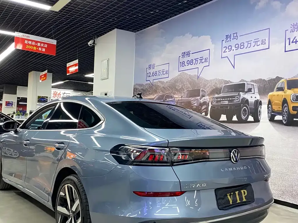 Volkswagen Lamando 2023 из CN, фото 8