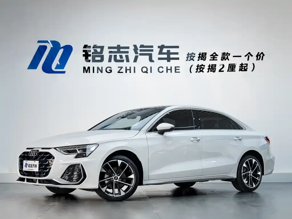 Audi A3 — фото 1