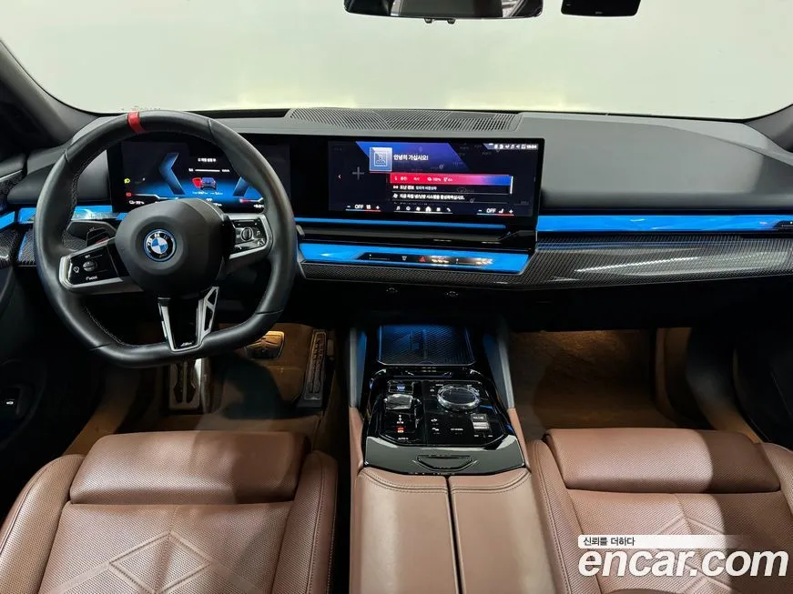 BMW i5 2024 из KR, фото 5
