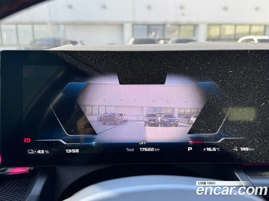 BMW i5 2024 из KR, фото 8