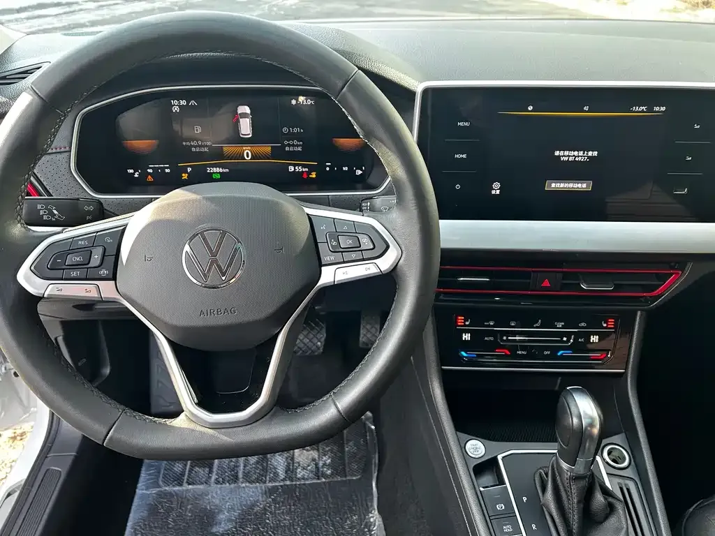 Volkswagen Lavida 2022 из CN, фото 8
