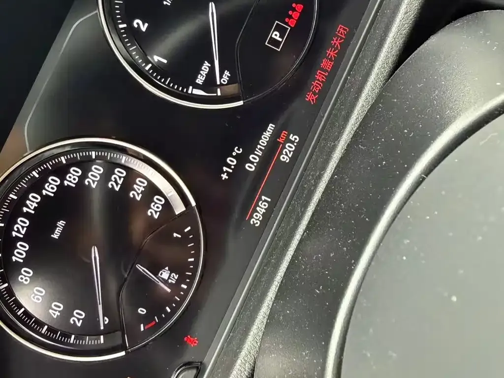BMW X2 2023 из CN, фото 4