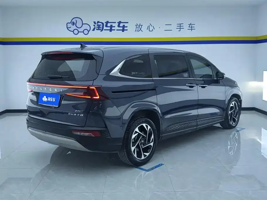 Hyundai Custo 2021 из CN, фото 6